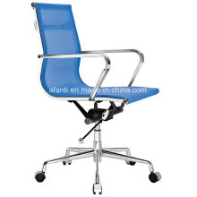 Chaise de bureau en meuble en maille en aluminium pour mobilier (RFT-A2014-K)